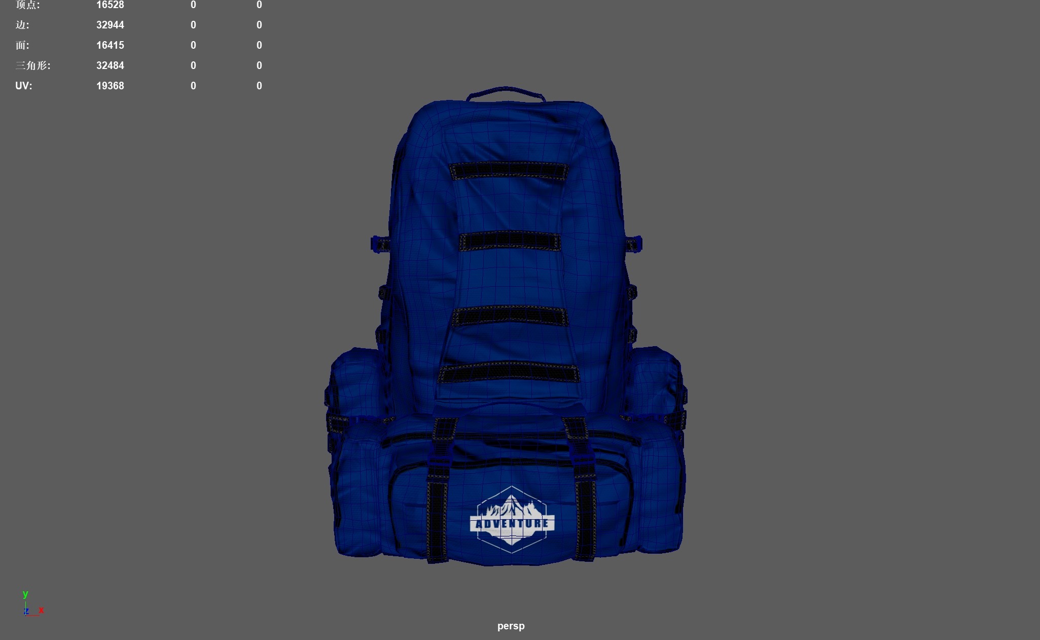 Camping Backpack Low-poly 3D model_6