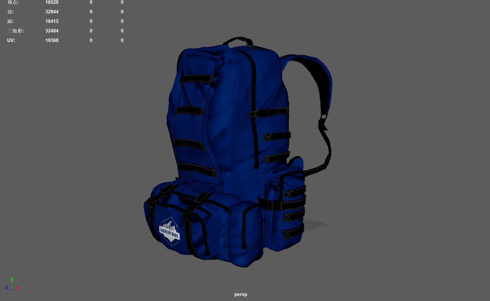 Camping Backpack Low-poly 3D model_8