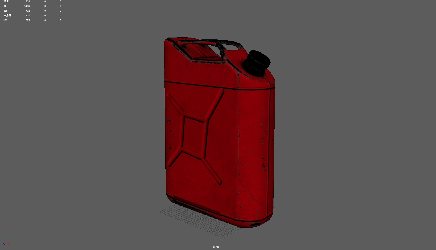 Fuel Can Low-poly 3D model_8