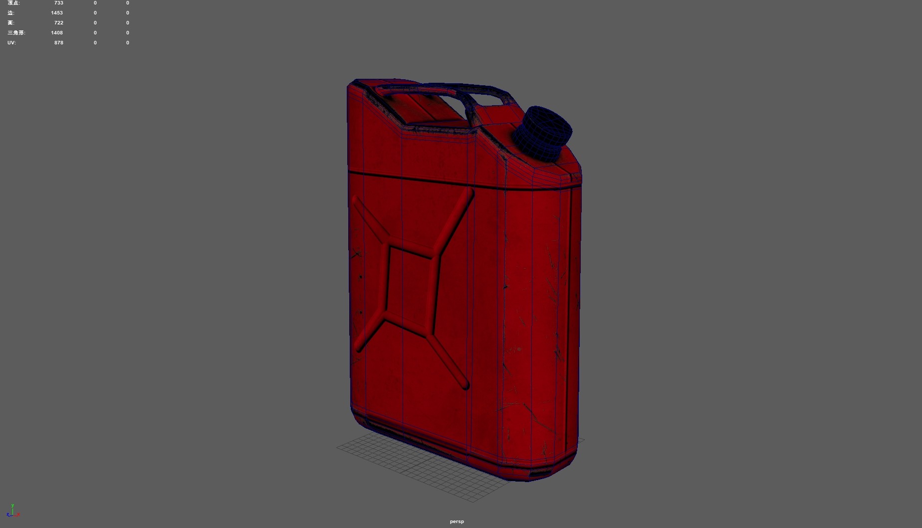 Fuel Can Low-poly 3D model_7