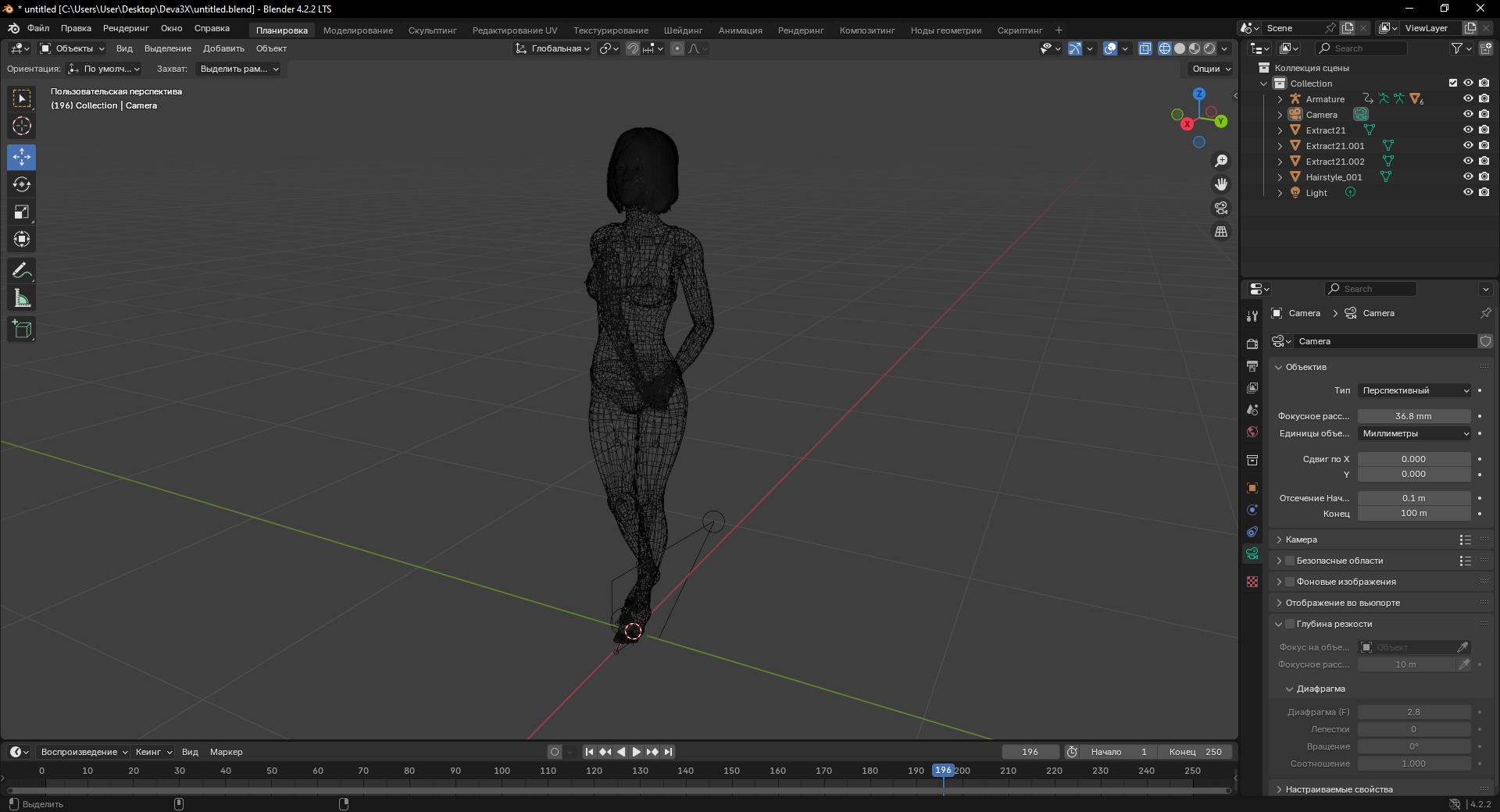 Model Girl 3D Low-poly 3D model_6