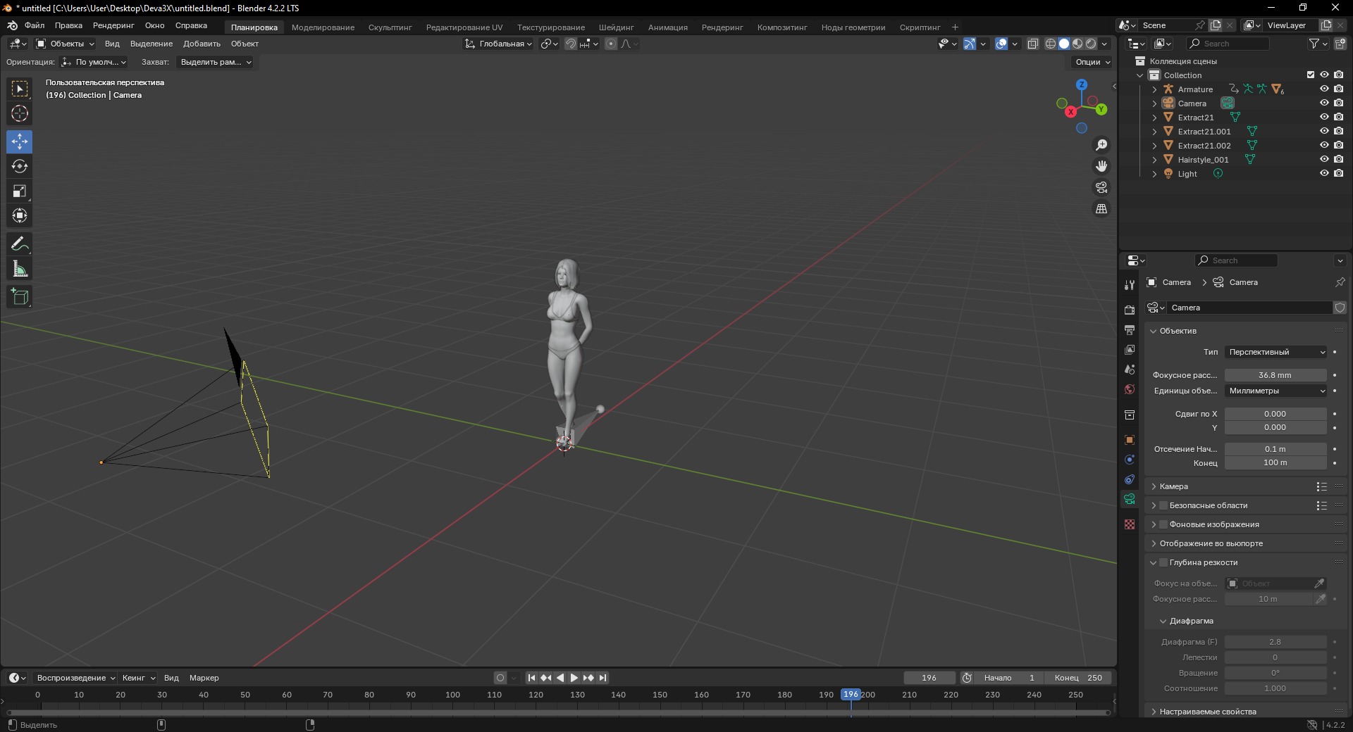 Model Girl 3D Low-poly 3D model_5