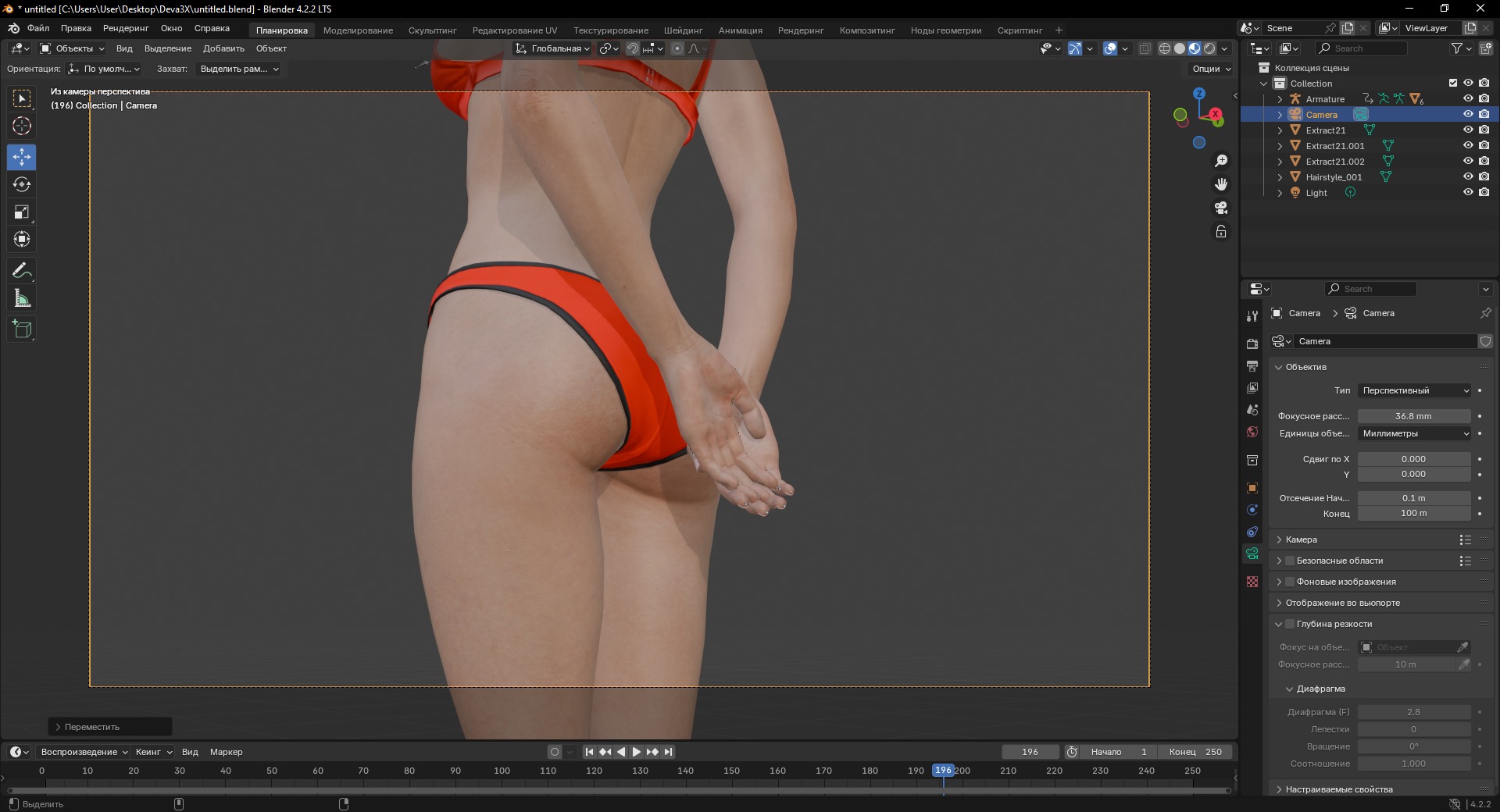 Model Girl 3D Low-poly 3D model_4