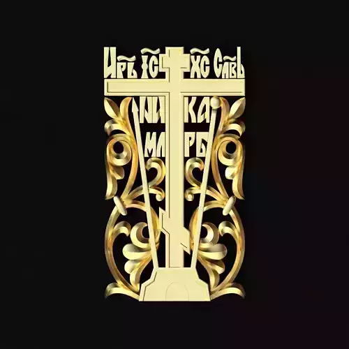 Central decor ornament for furniture