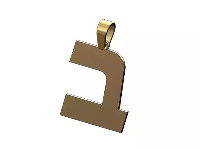 Bet jewish hebrew initials alphabet pendant charm bail