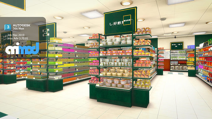 Japanese Supermarket 3D model 3