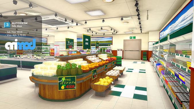 Japanese Supermarket 3D model 4
