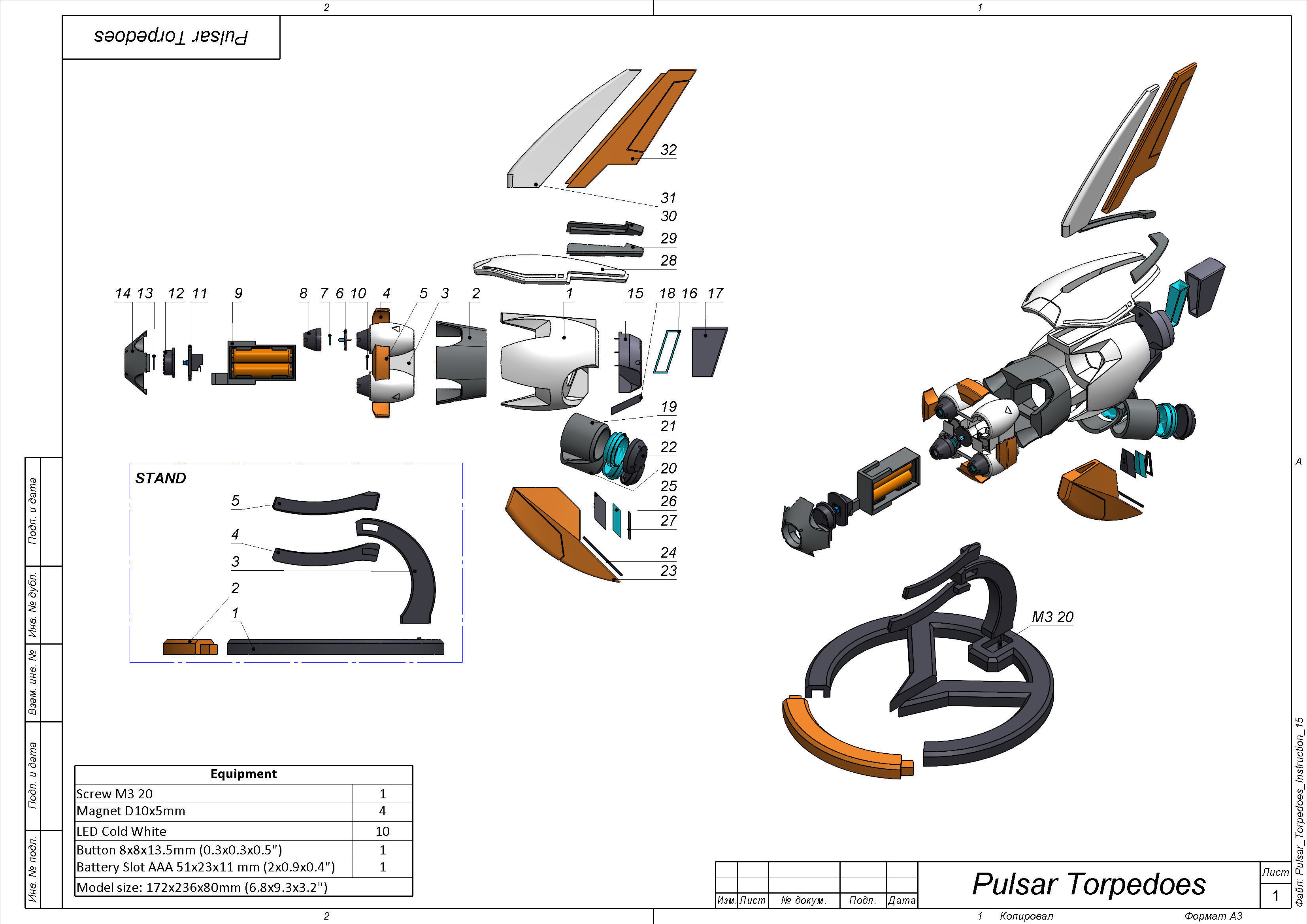 Juno Pulsar Torpedoes - Overwatch - STL OBJ CAD - Commercial Use 3D print model_16