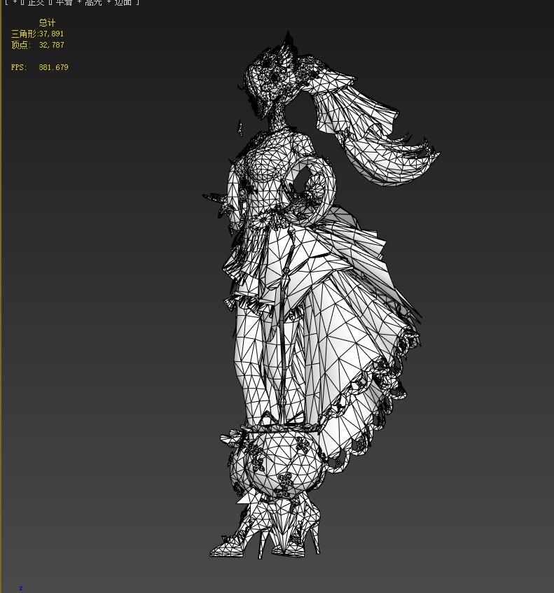 Bride wedding dress 3D model_19