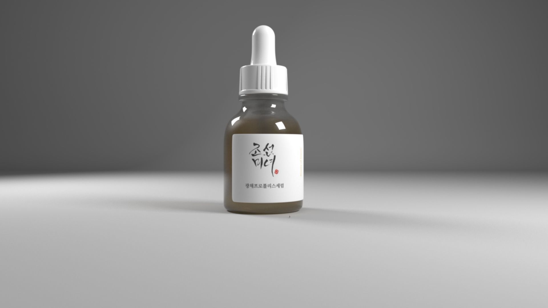 Beauty of Joseon glow serum propolis niacinamide 3D model_1