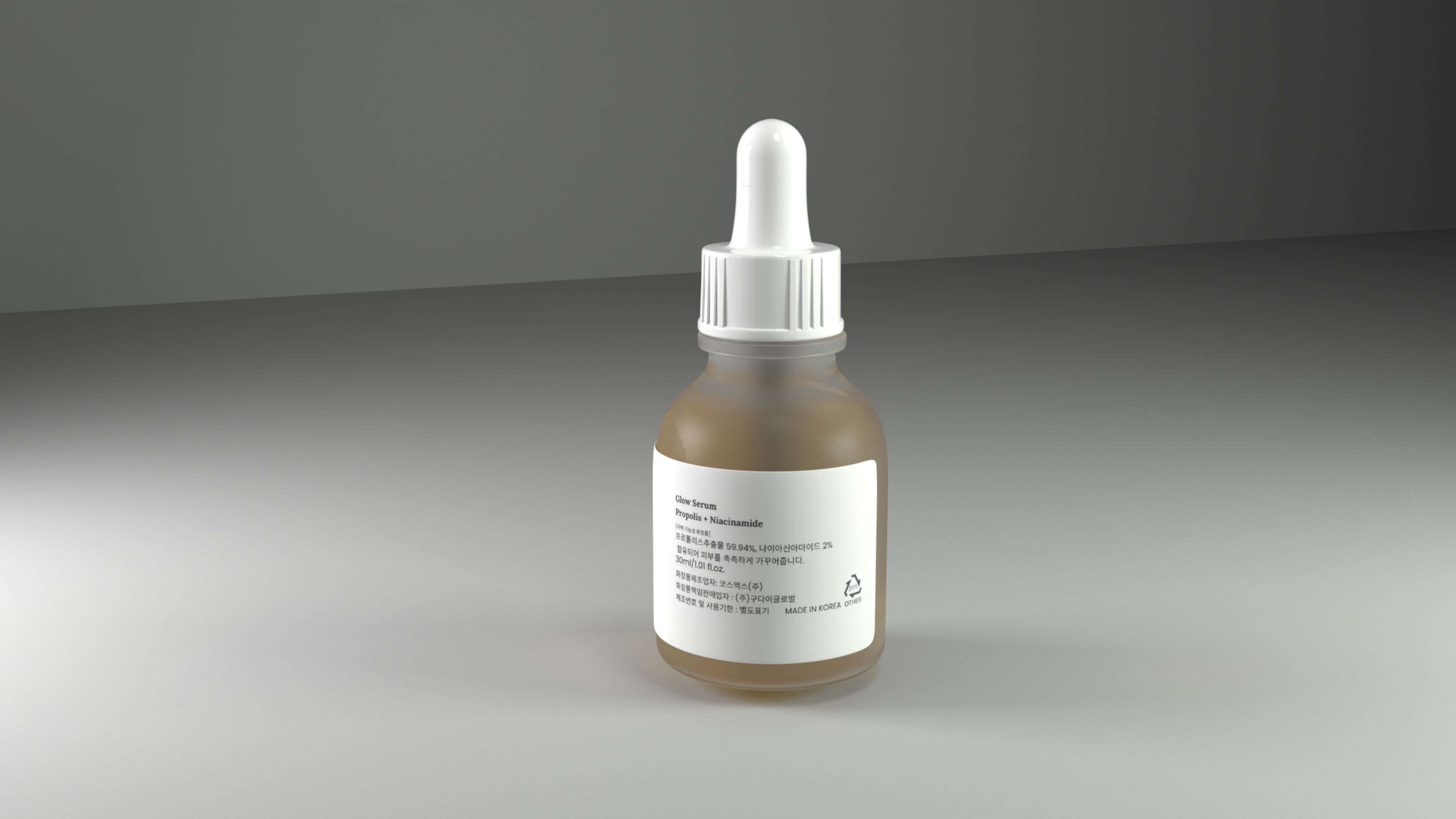 Beauty of Joseon glow serum propolis niacinamide 3D model_4