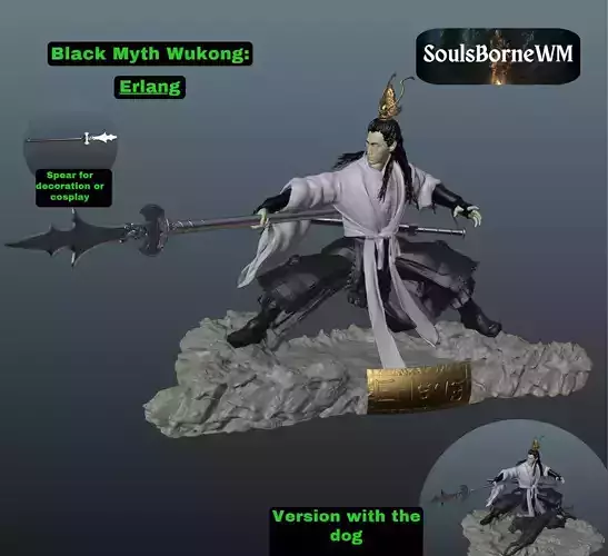 Black Myth Wukong Erlang 2 versions