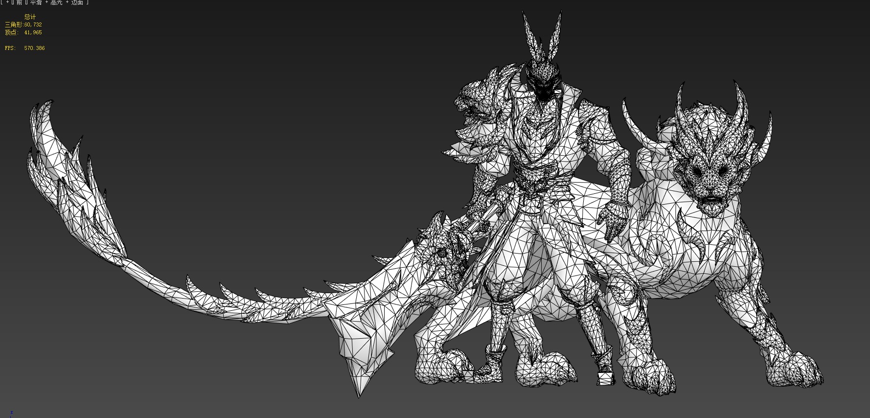 Tiger warrior 3D model_22