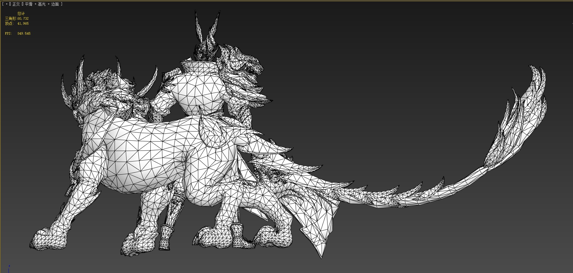 Tiger warrior 3D model_23