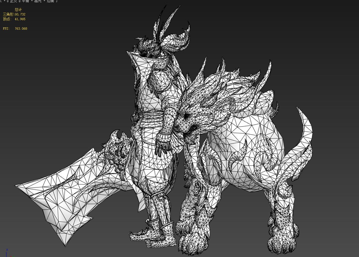 Tiger warrior 3D model_25