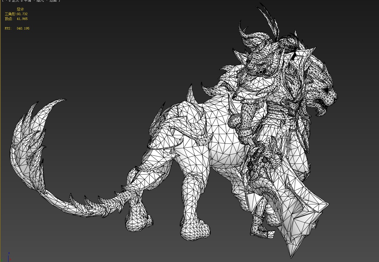 Tiger warrior 3D model_24