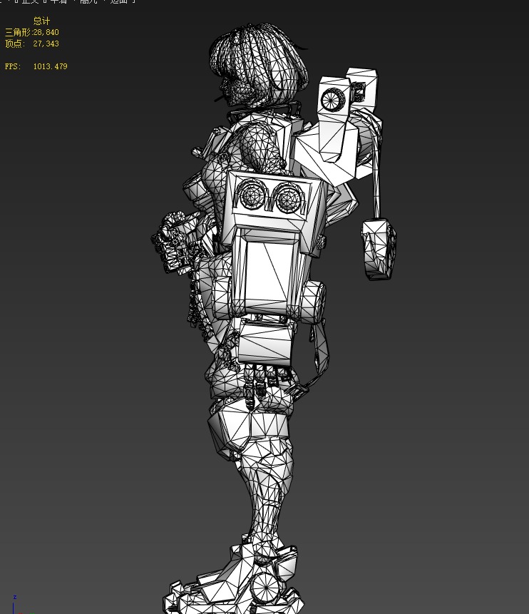 Mecha girl 3D model_21