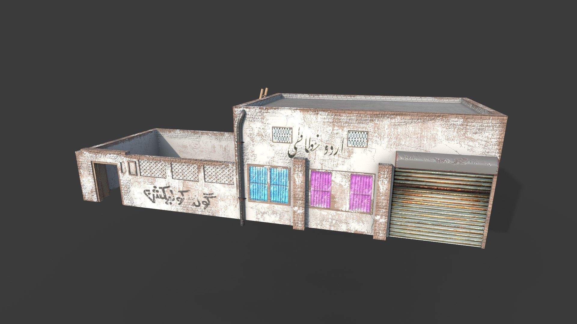 Village House Low-poly 3D model_1