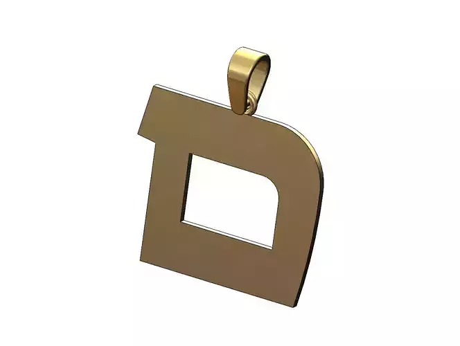 F Mem jewish hebrew initials alphabet pendant charm bail 3D print model
