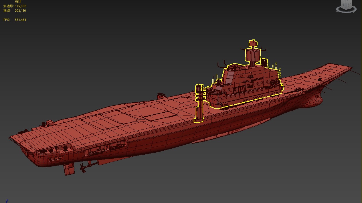 INS Vikramaditya Carrier Type 1143 Aircraft Carrier Kive Low-poly 3D model_38