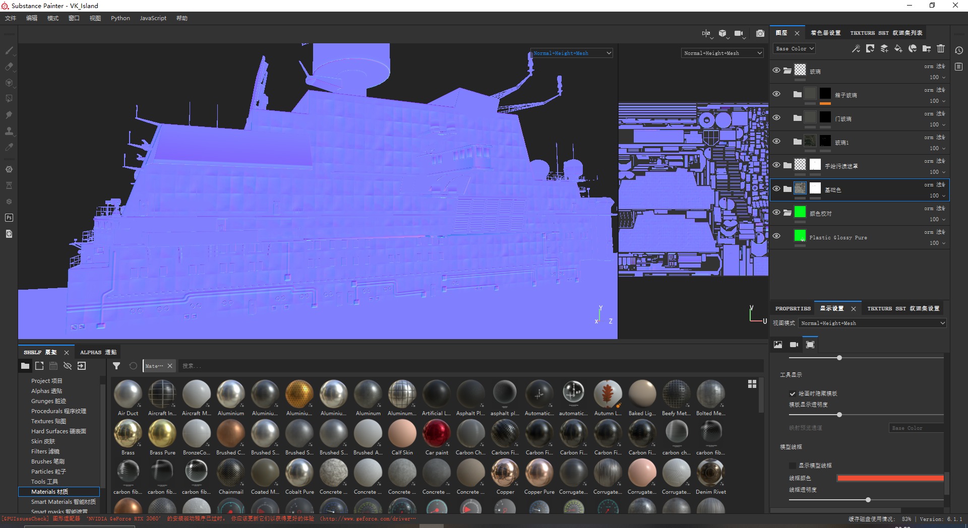 INS Vikramaditya Carrier Type 1143 Aircraft Carrier Kive Low-poly 3D model_32