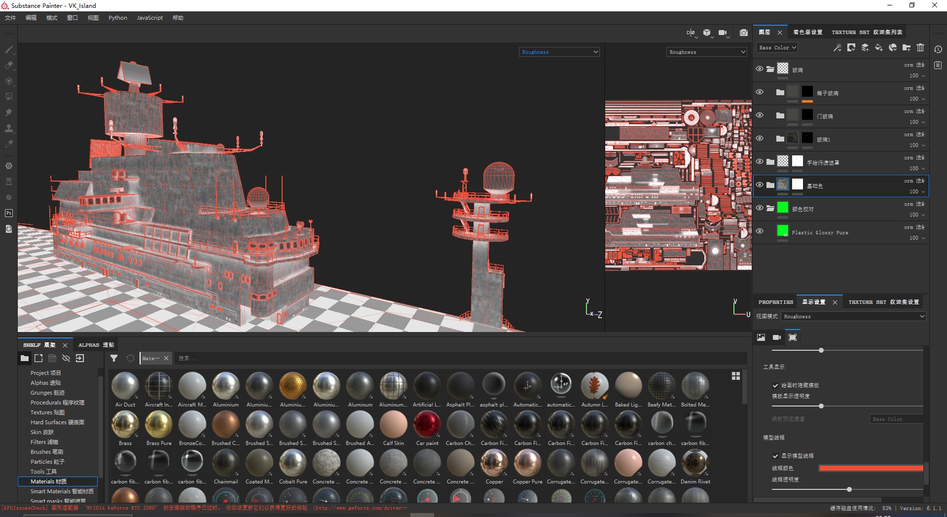 INS Vikramaditya Carrier Type 1143 Aircraft Carrier Kive Low-poly 3D model_30