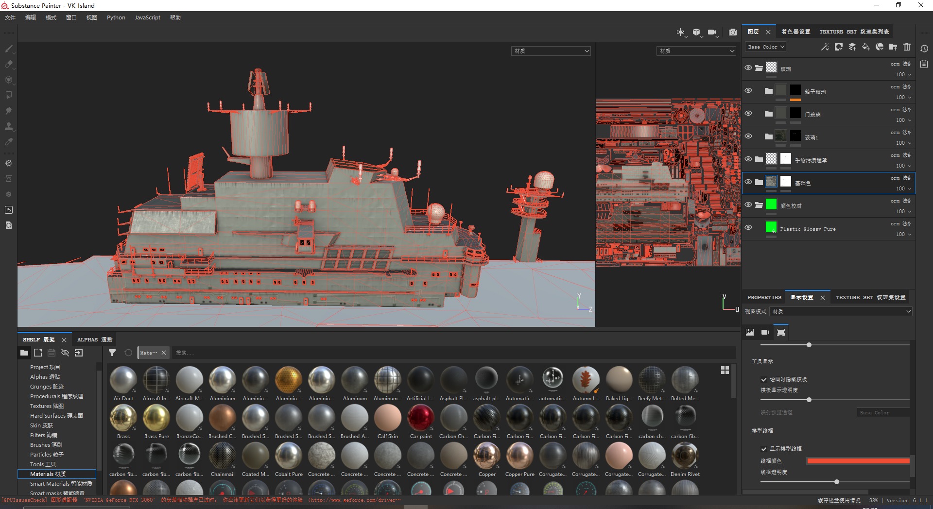 INS Vikramaditya Carrier Type 1143 Aircraft Carrier Kive Low-poly 3D model_29