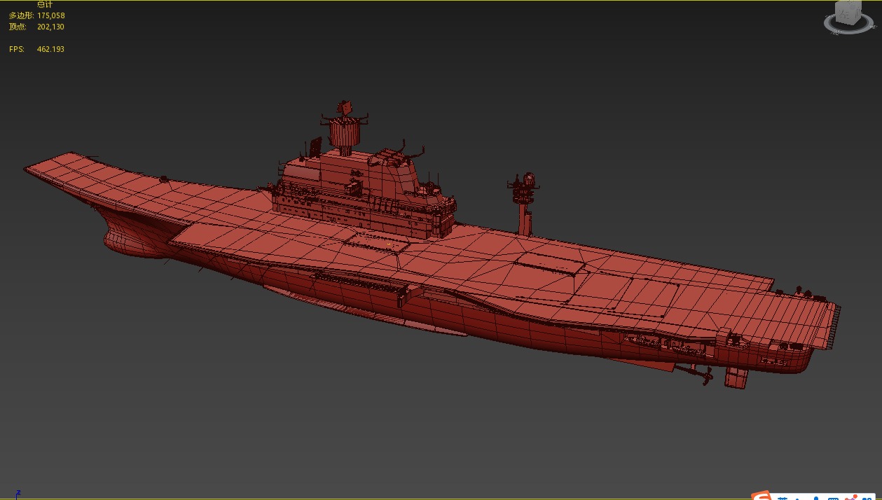 INS Vikramaditya Carrier Type 1143 Aircraft Carrier Kive Low-poly 3D model_35