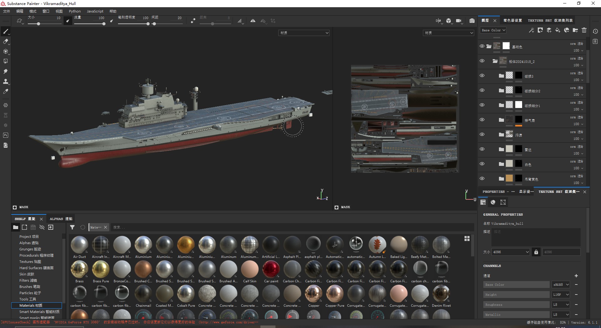 INS Vikramaditya Carrier Type 1143 Aircraft Carrier Kive Low-poly 3D model_24