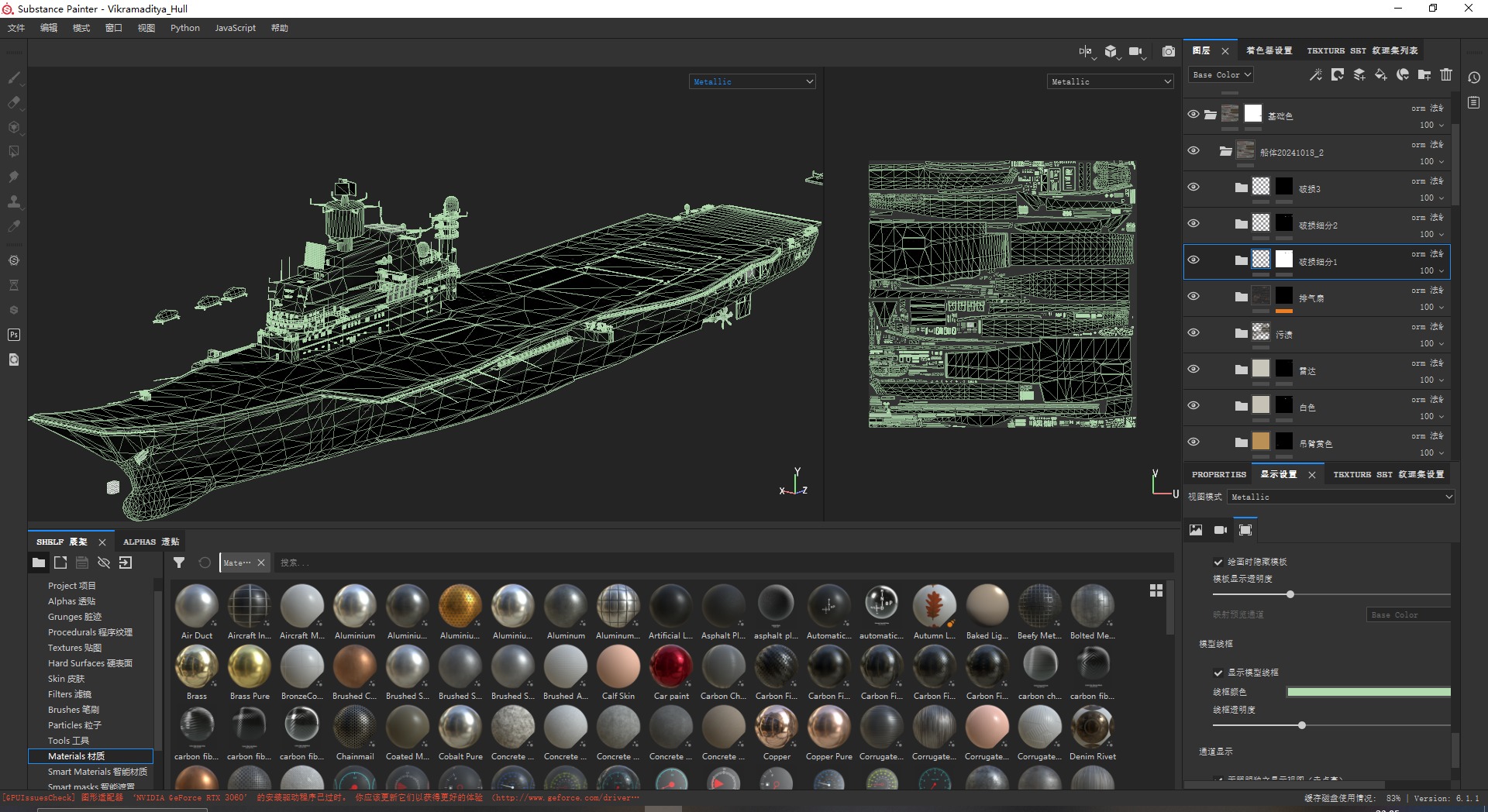 INS Vikramaditya Carrier Type 1143 Aircraft Carrier Kive Low-poly 3D model_26