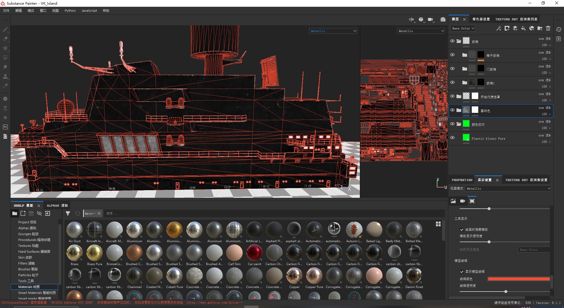 INS Vikramaditya Carrier Type 1143 Aircraft Carrier Kive Low-poly 3D model_31