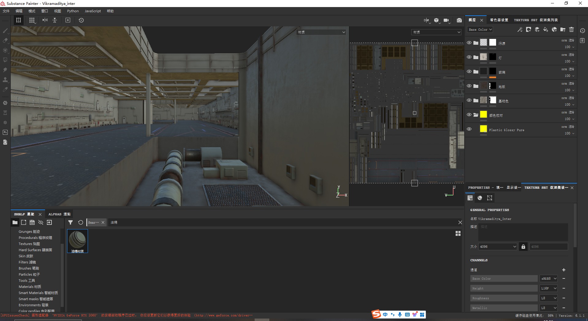 INS Vikramaditya Carrier Type 1143 Aircraft Carrier Kive Low-poly 3D model_23