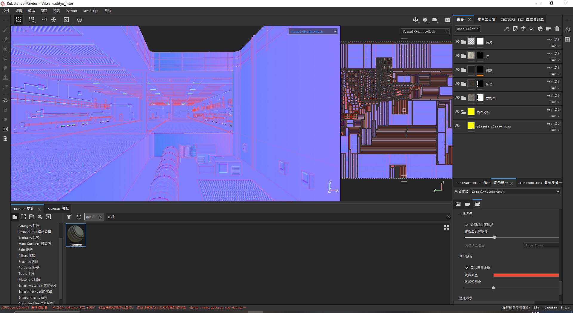 INS Vikramaditya Carrier Type 1143 Aircraft Carrier Kive Low-poly 3D model_34