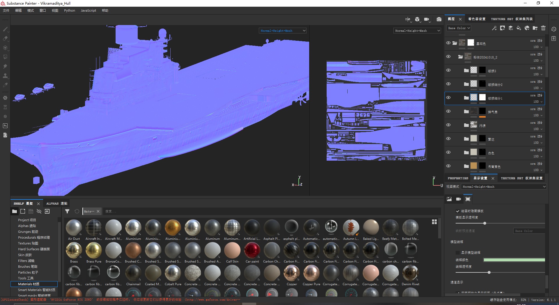INS Vikramaditya Carrier Type 1143 Aircraft Carrier Kive Low-poly 3D model_27