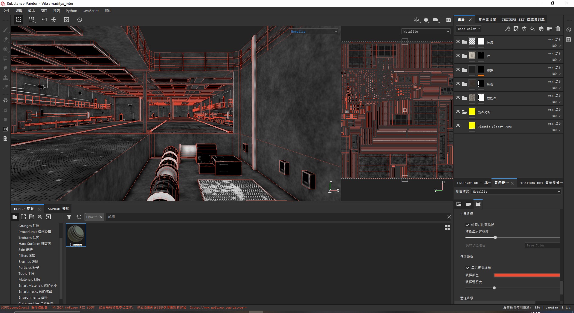 INS Vikramaditya Carrier Type 1143 Aircraft Carrier Kive Low-poly 3D model_33