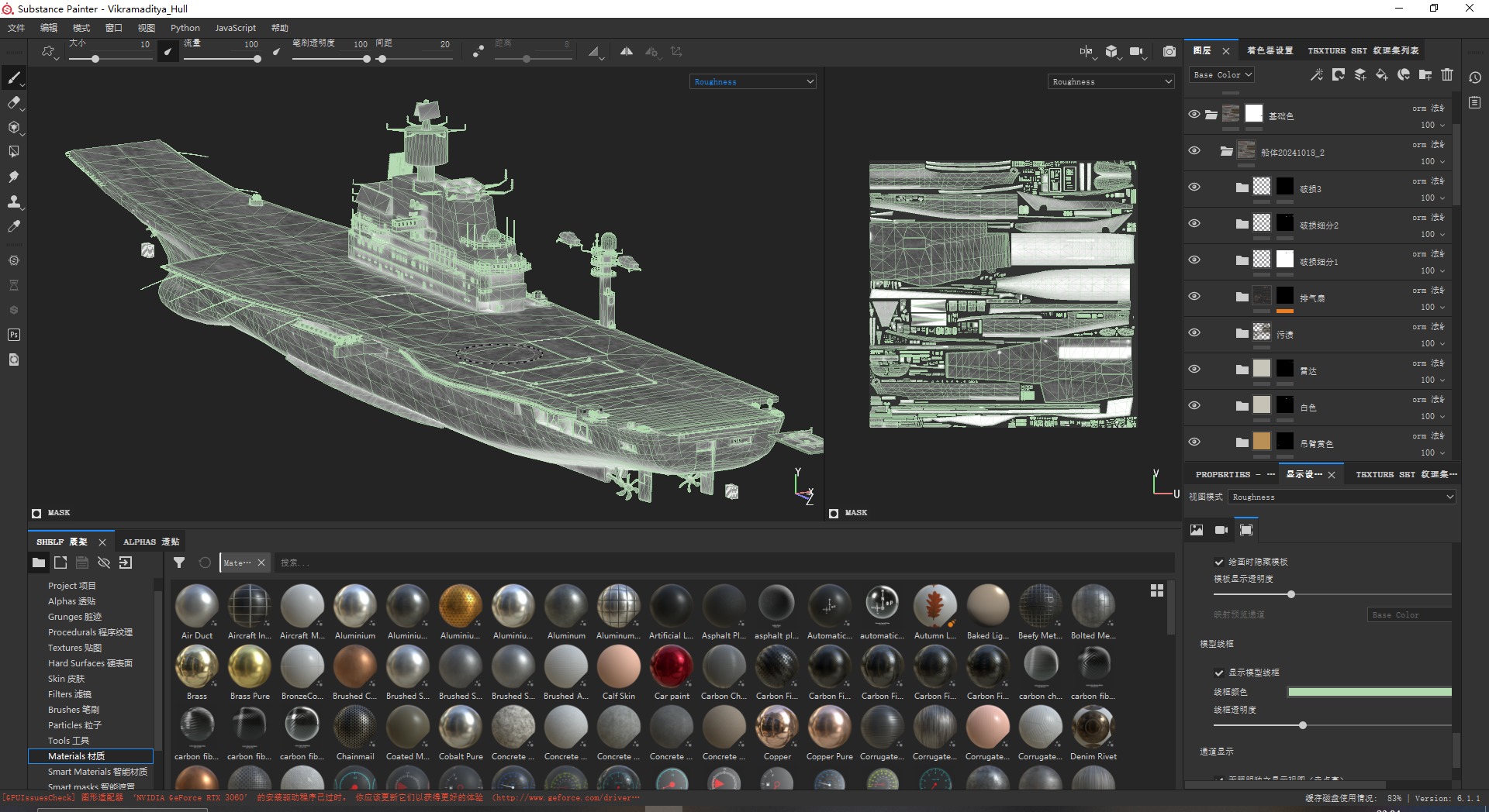 INS Vikramaditya Carrier Type 1143 Aircraft Carrier Kive Low-poly 3D model_25
