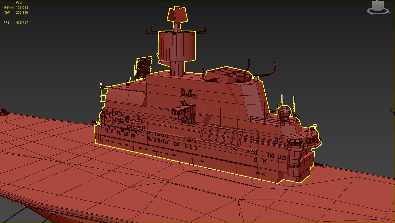 INS Vikramaditya Carrier Type 1143 Aircraft Carrier Kive Low-poly 3D model_37