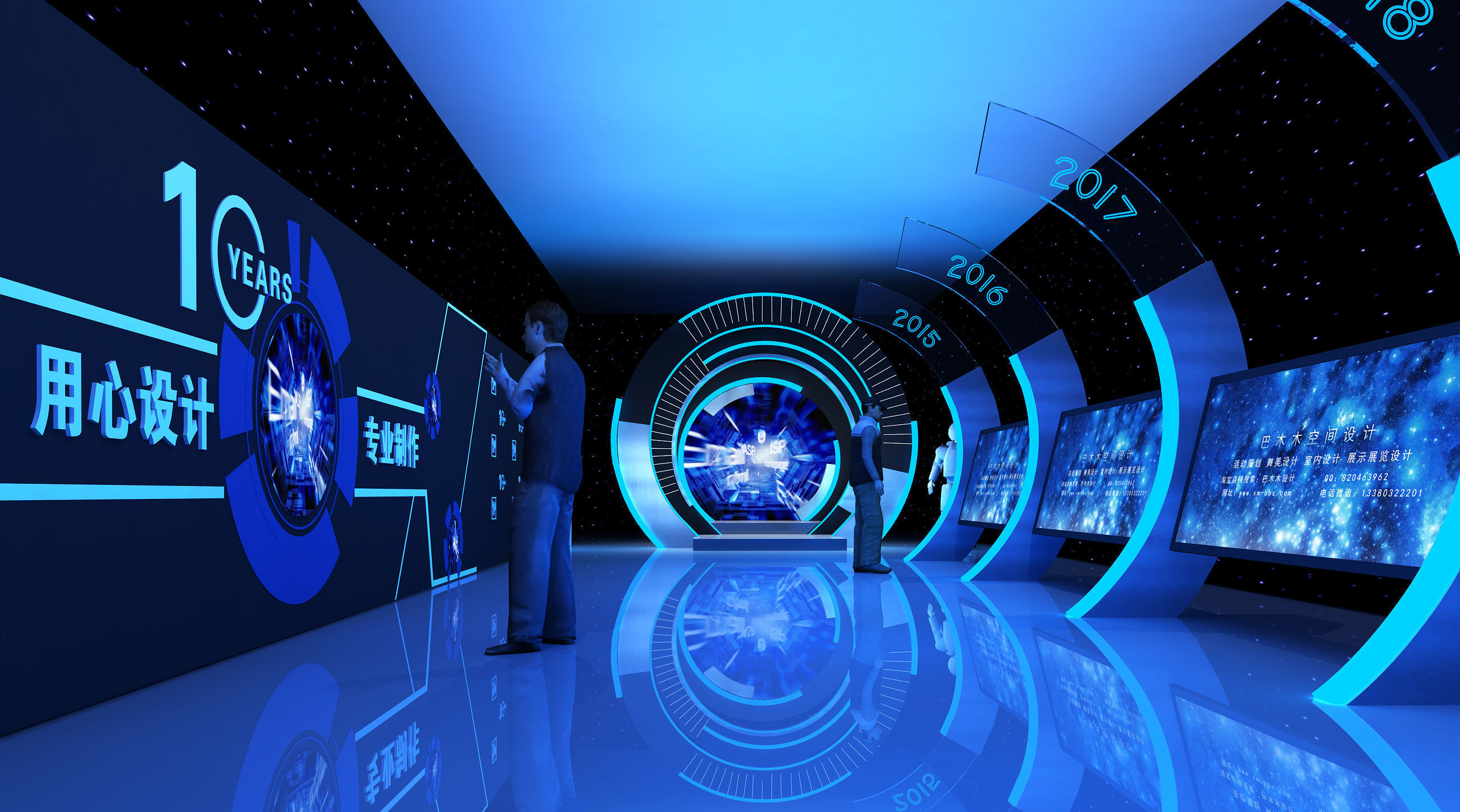 Activity scene atmosphere aisle design 3D model_2