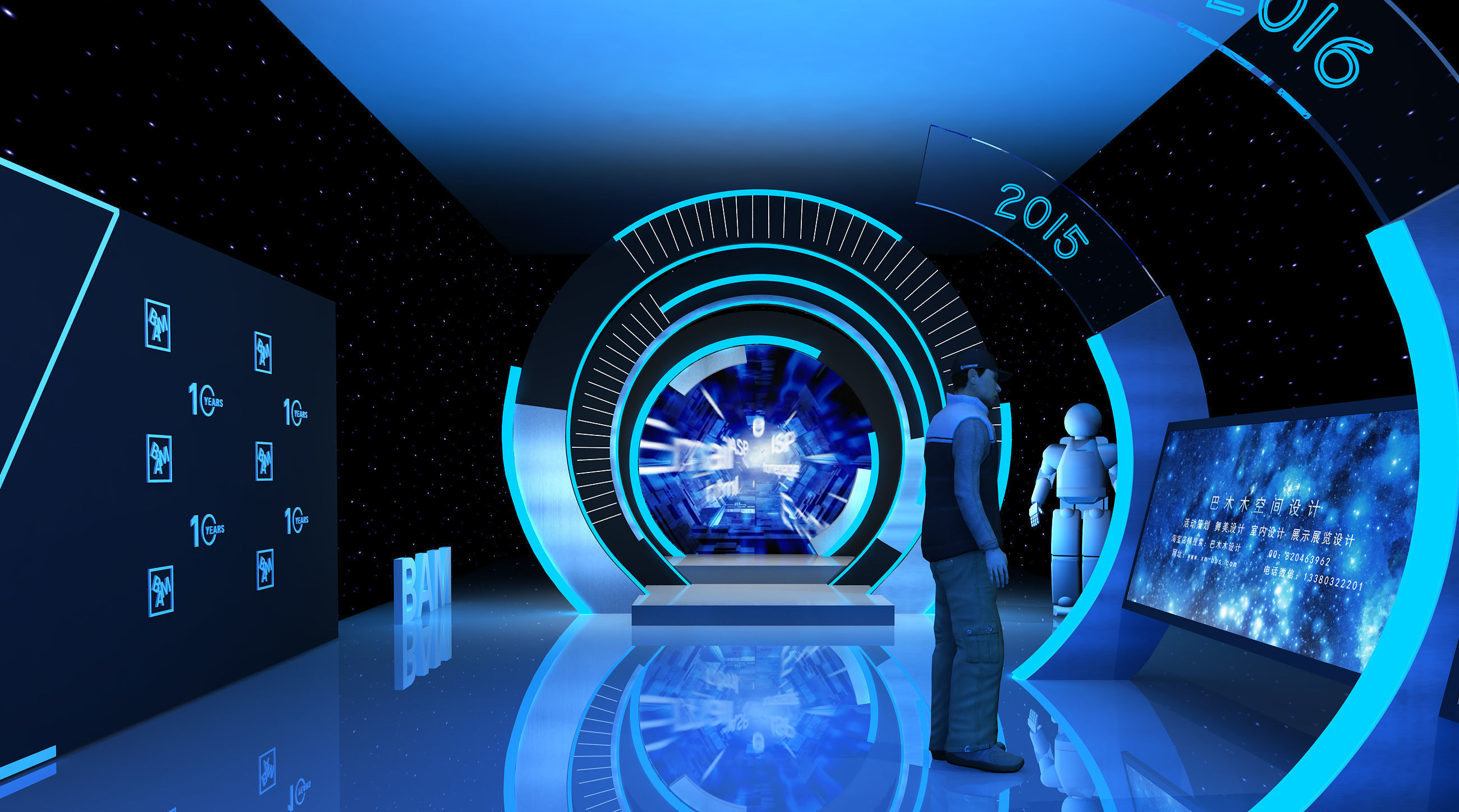 Activity scene atmosphere aisle design 3D model_3