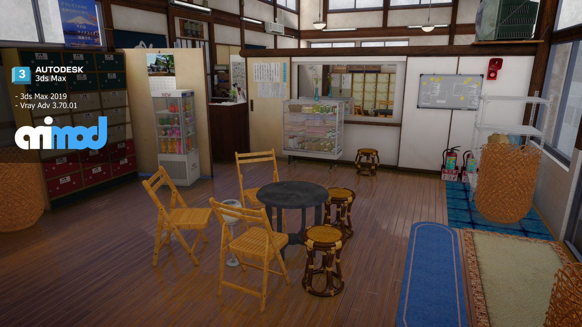 Japanese Bathhouse 3D model_4