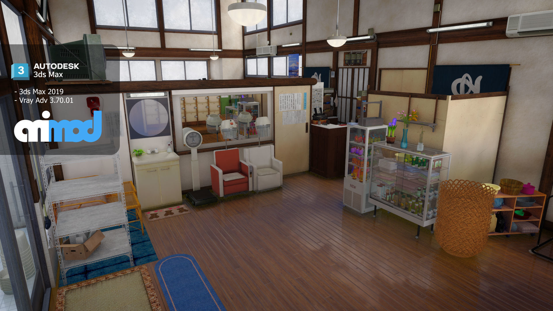 Japanese Bathhouse 3D model_2