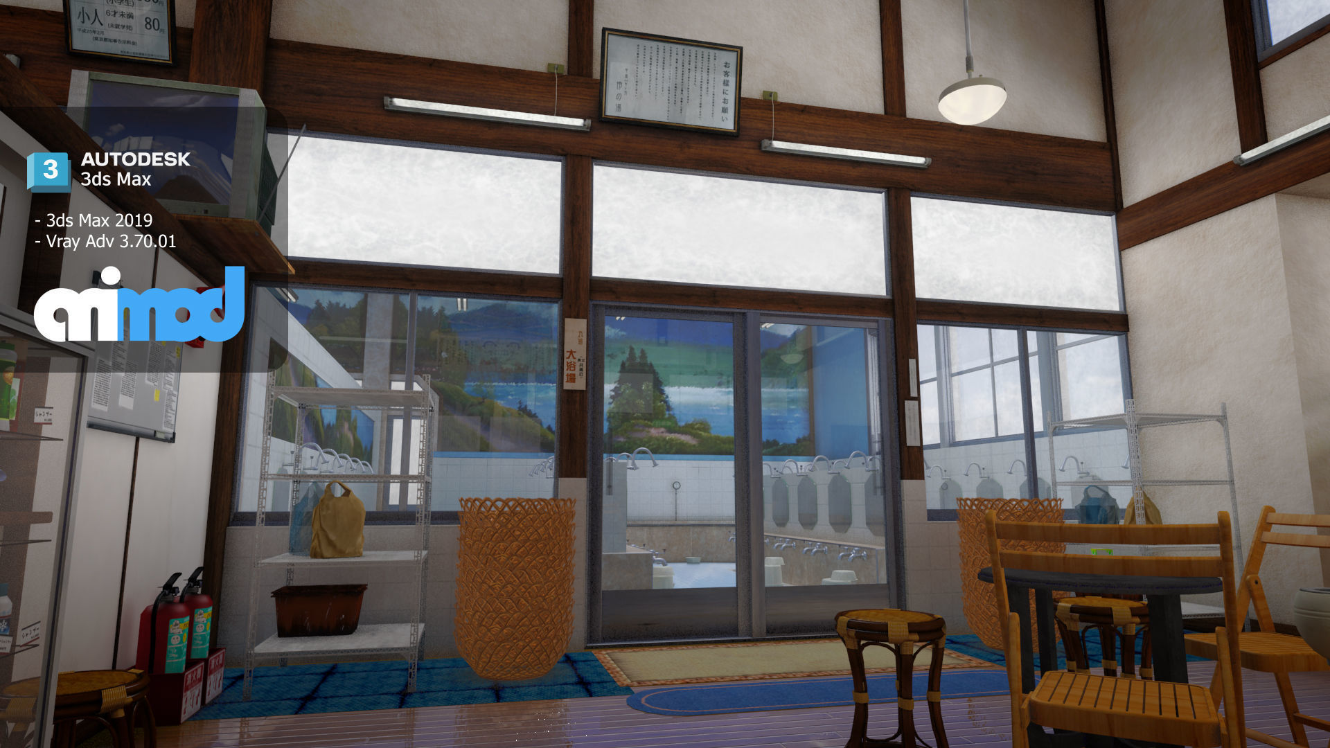 Japanese Bathhouse 3D model_3