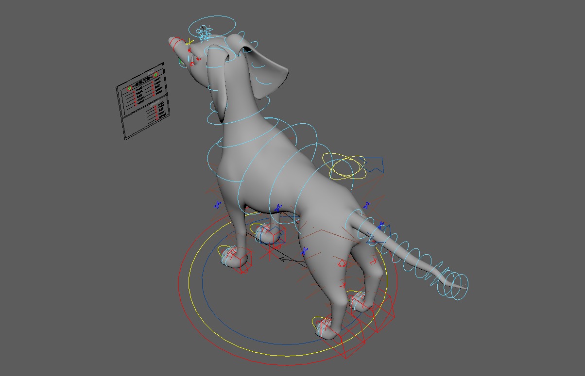 Rigged Cartoon Dog 3D model_12