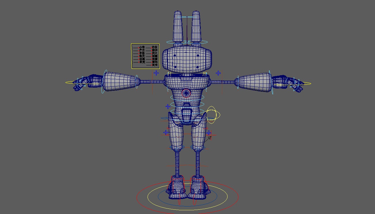 Robot 007 3D model_4