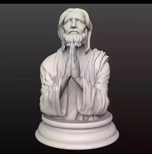 Jesus praying