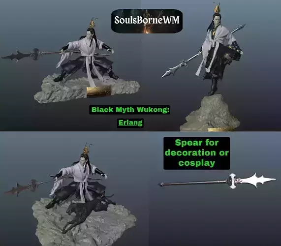 Black Myth Wukong Erlang Bundle