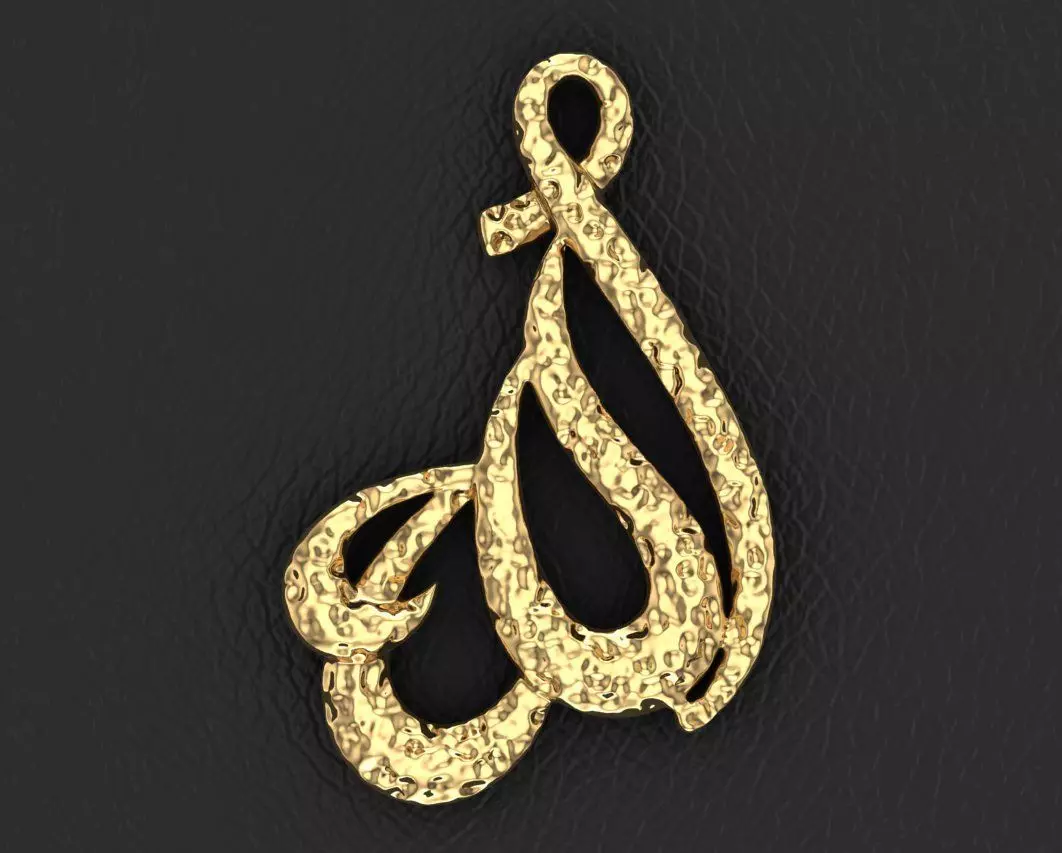 Allah Locket  3D print model_0