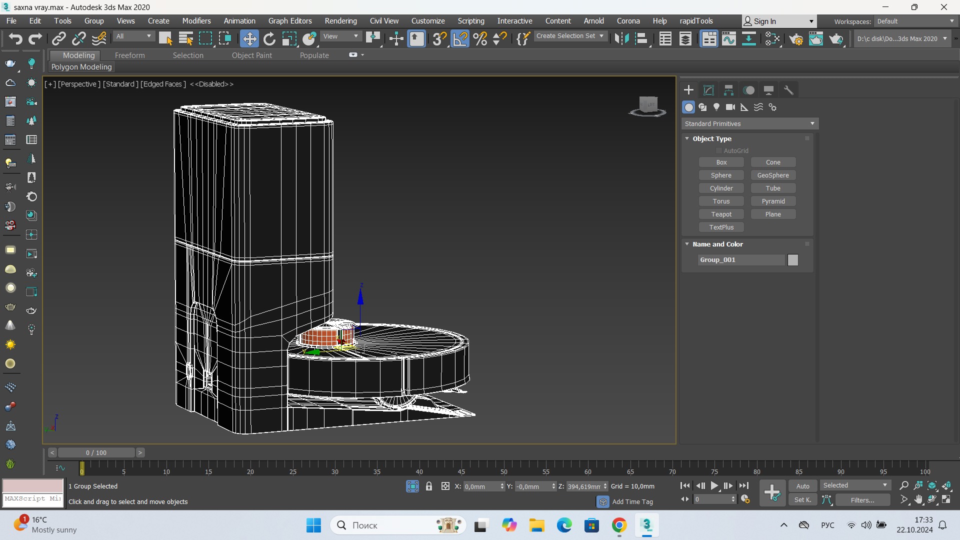 Xiaomi Mi Robot Vacuum-Mop 2 Ultra 3D model_11