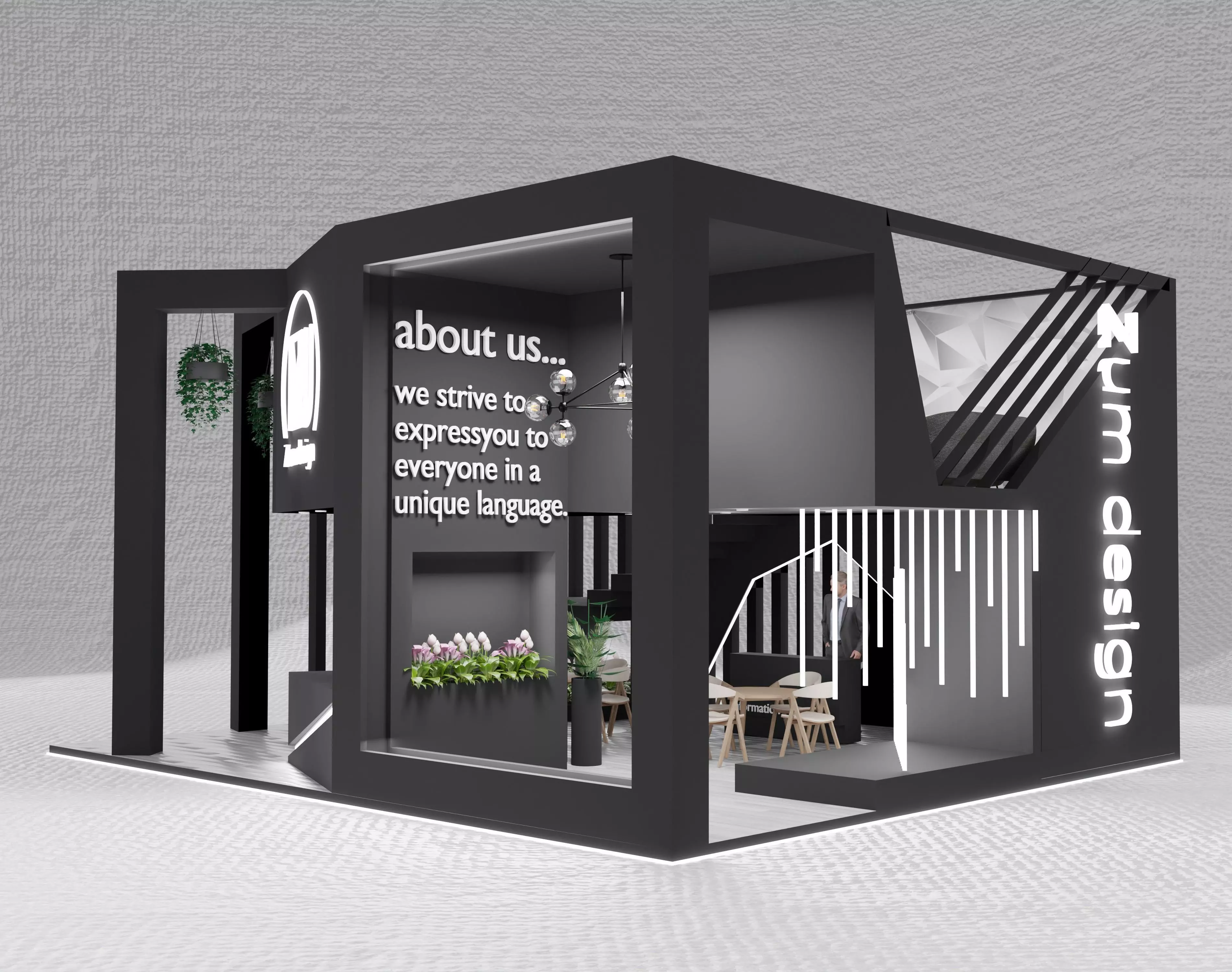 zum exhibition 3D model