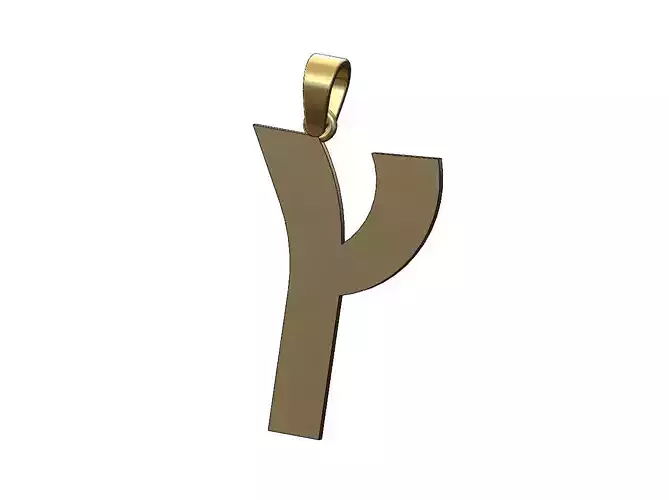 F Tsadi jewish hebrew initials alphabet pendant charm bail